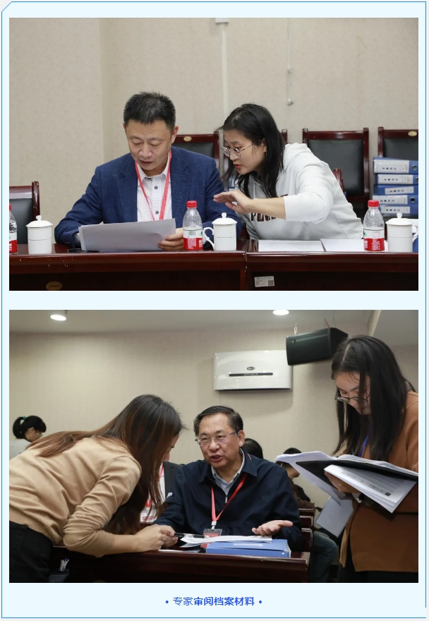 微信截图_20241106093043 微信截图_20241106093043.png