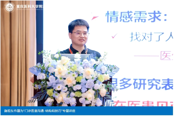 微信截图_20241216095401 微信截图_20241216095401.png