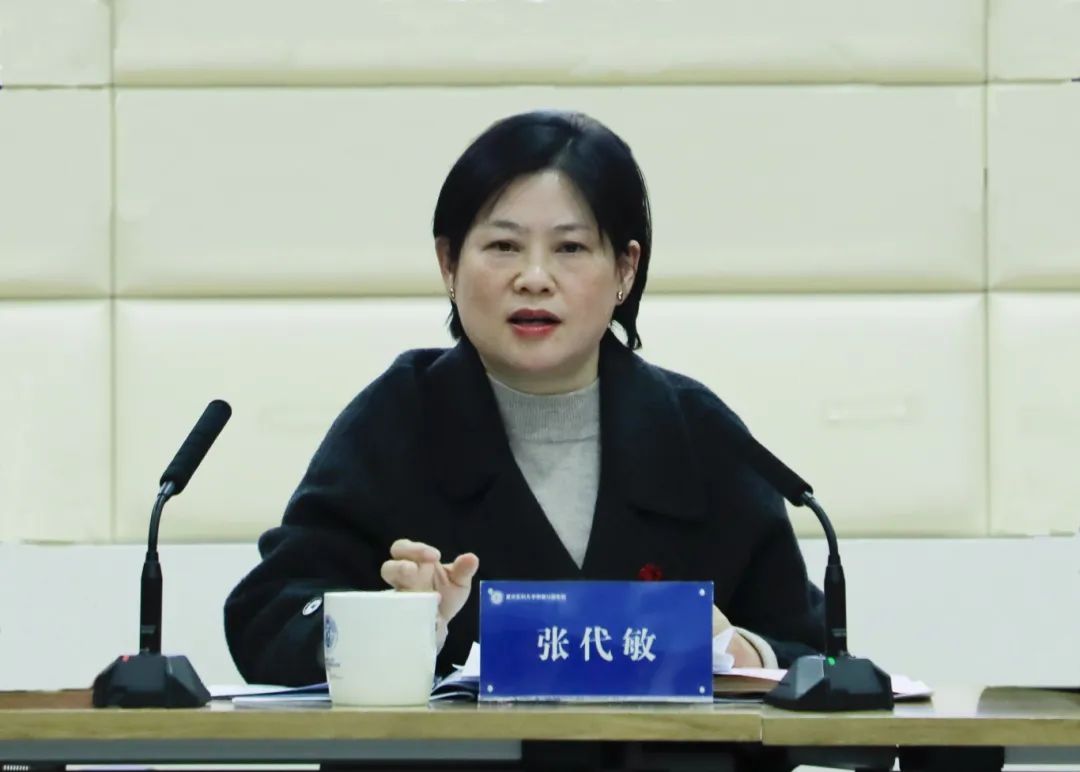 微信图片_20250218091927 微信图片_20250218091927.jpg