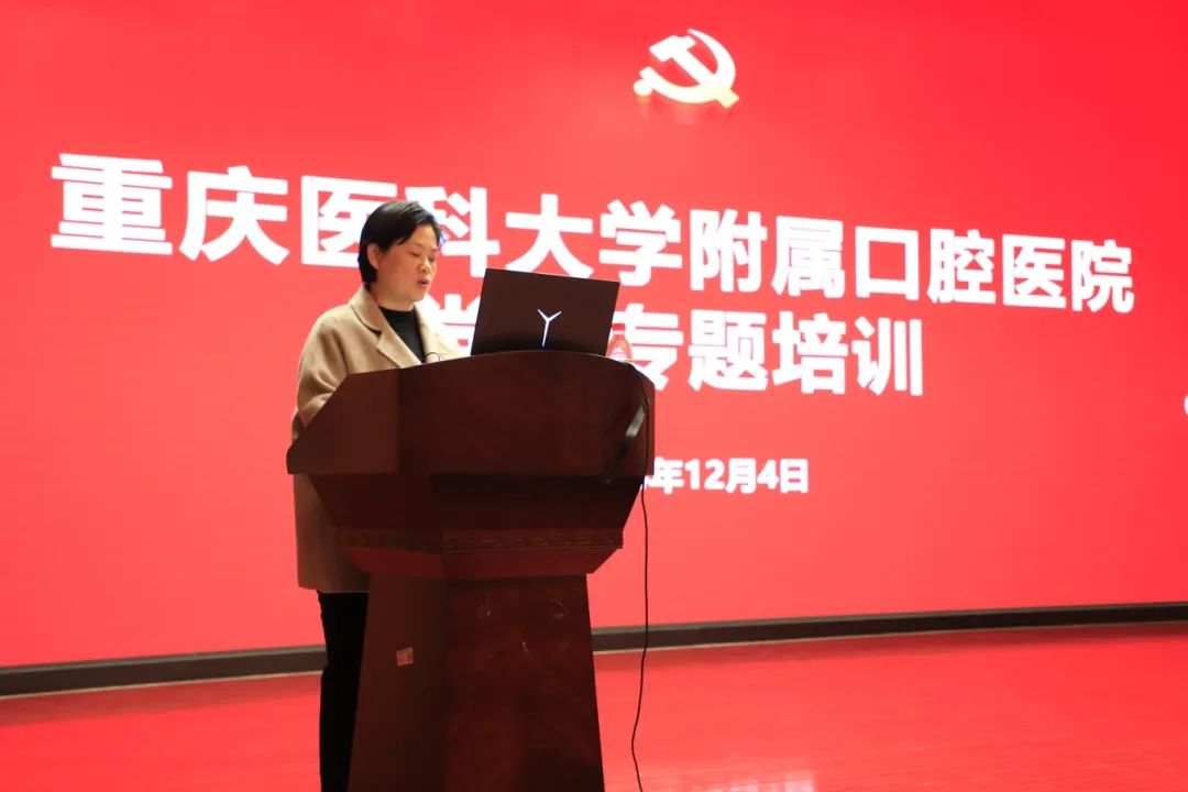 微信图片_20241212104047 微信图片_20241212104047.jpg