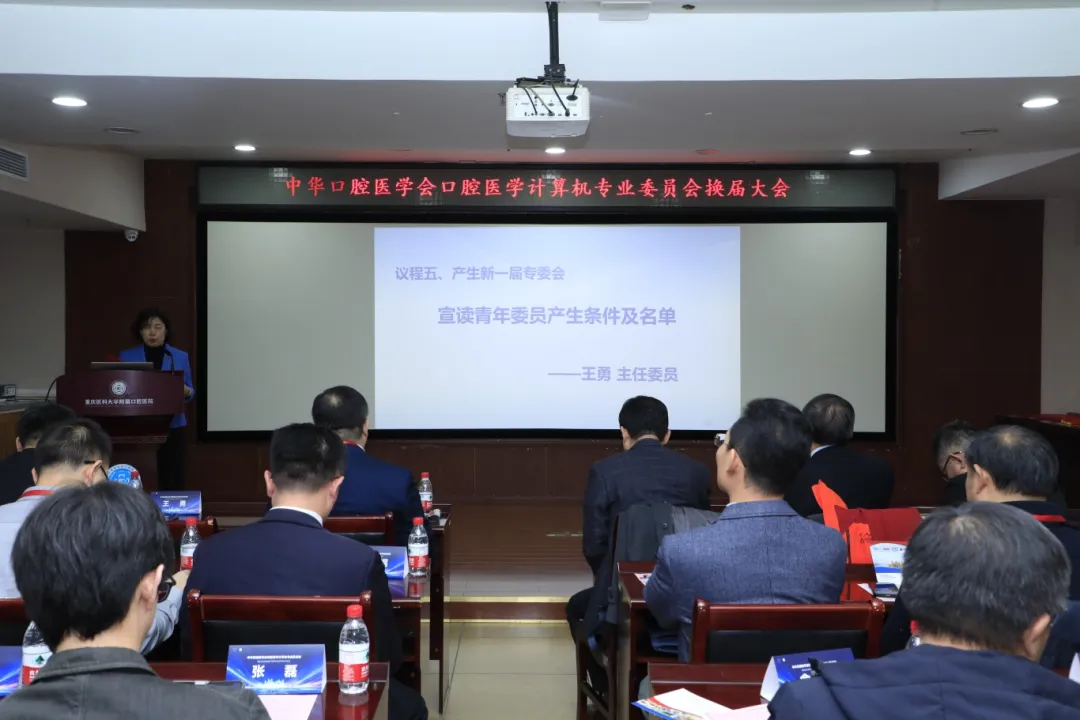 微信图片_20241209175426 微信图片_20241209175426.jpg