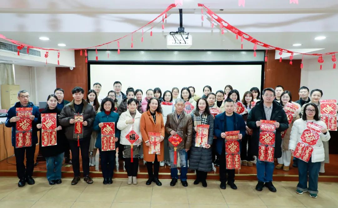 微信图片_20250218085541 微信图片_20250218085541.jpg