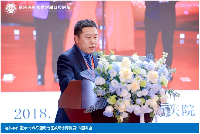 微信截图_20241216095434 微信截图_20241216095434.png