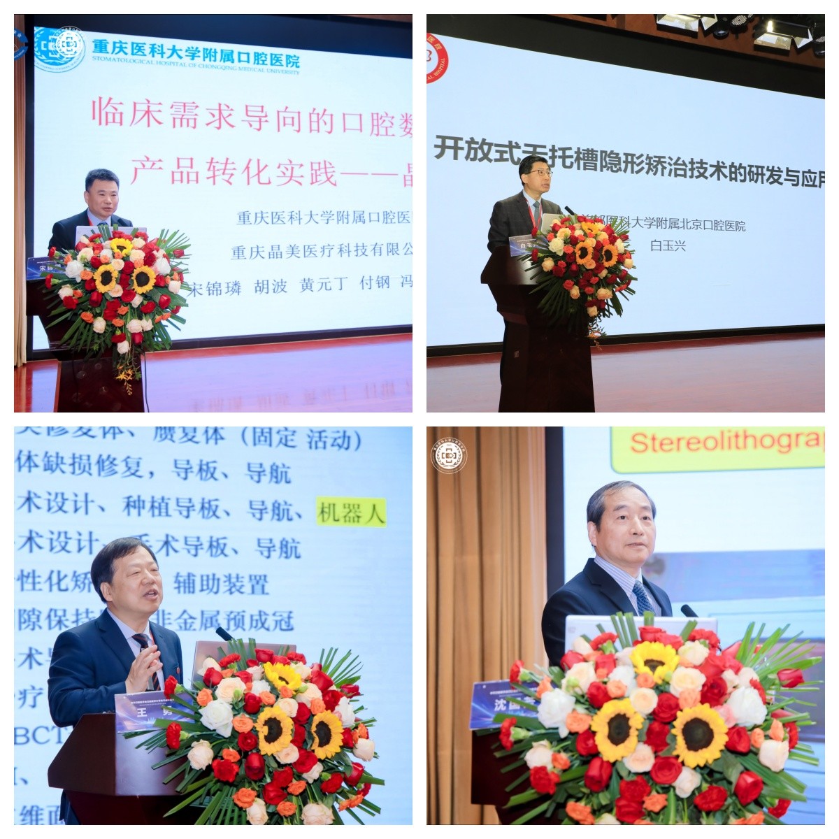 未命名 未命名.jpg