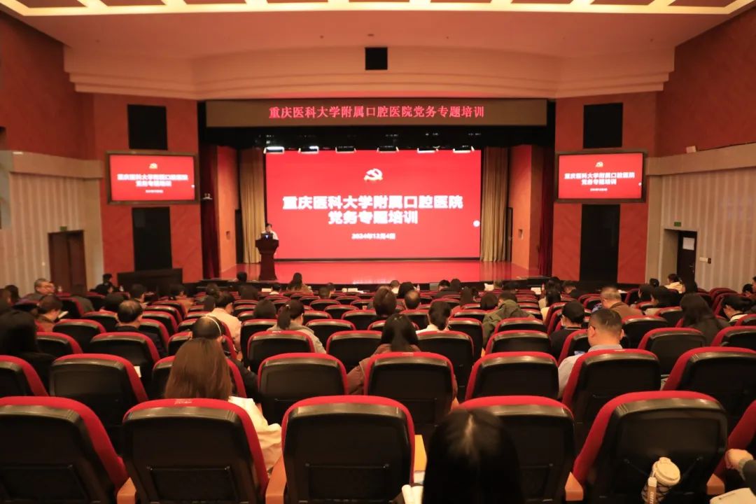 微信图片_20241212104055 微信图片_20241212104055.jpg