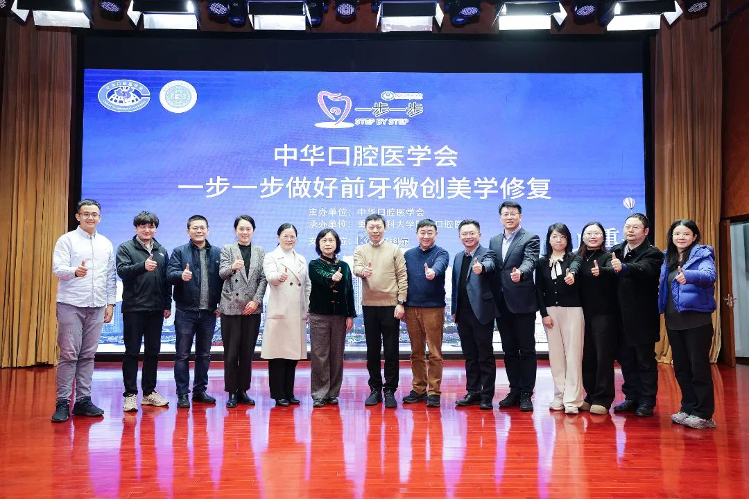 微信图片_20250218093014 微信图片_20250218093014.jpg