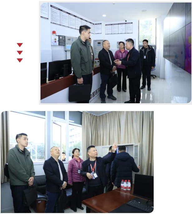 微信截图_20241209175850 微信截图_20241209175850.png