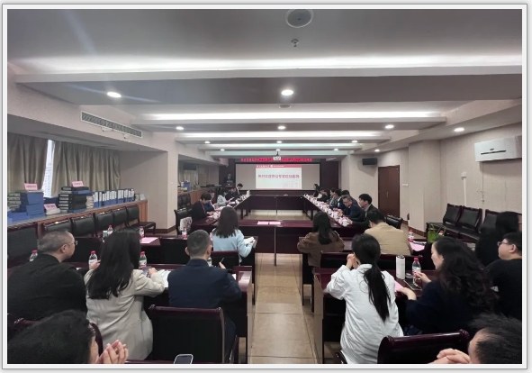 微信截图_20241106092826 微信截图_20241106092826.png