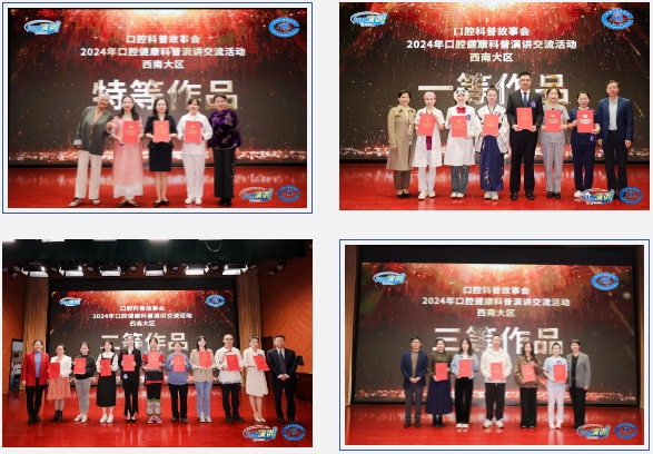 微信截图_20241118103134 微信截图_20241118103134.png