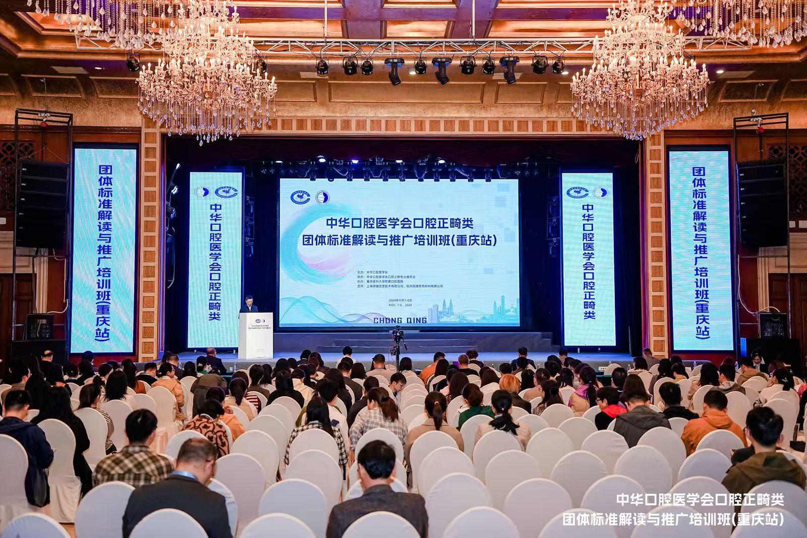 微信图片_20241113102038 微信图片_20241113102038.jpg