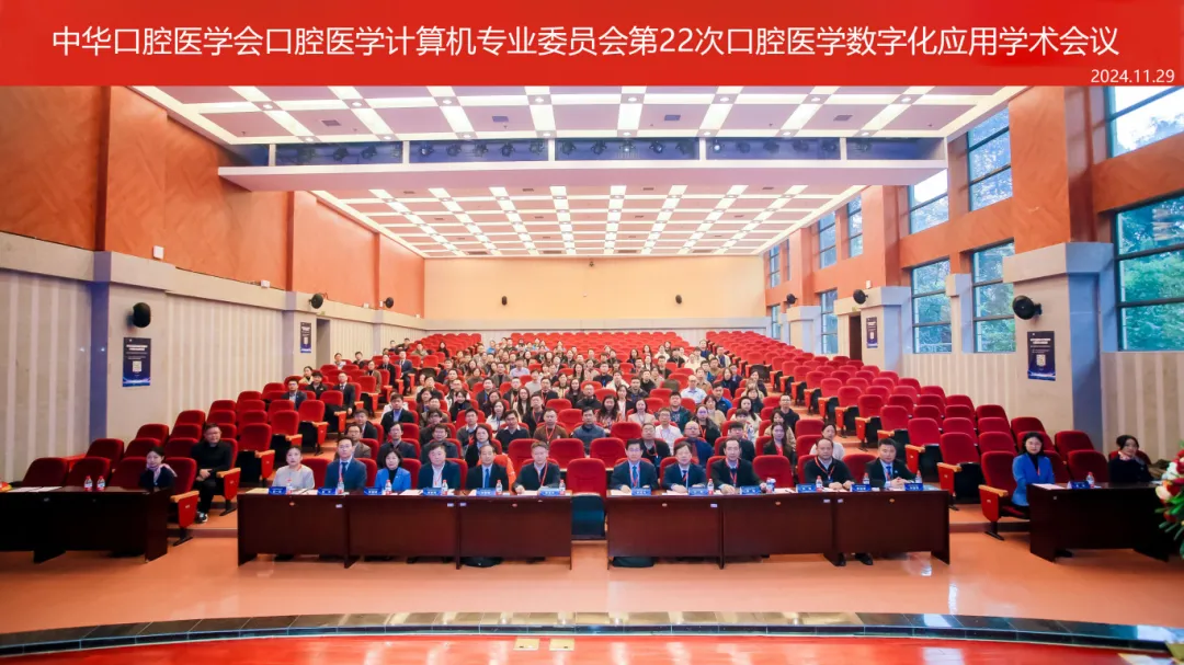 微信图片_20241209175436 微信图片_20241209175436.jpg