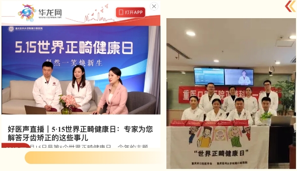 微信截图_20241216100916 微信截图_20241216100916.png