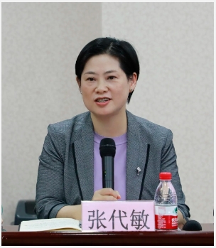 微信截图_20241106092944 微信截图_20241106092944.png