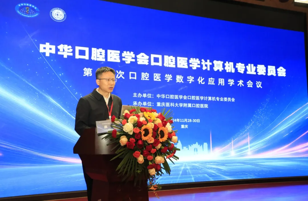 微信图片_20241209174211 微信图片_20241209174211.jpg