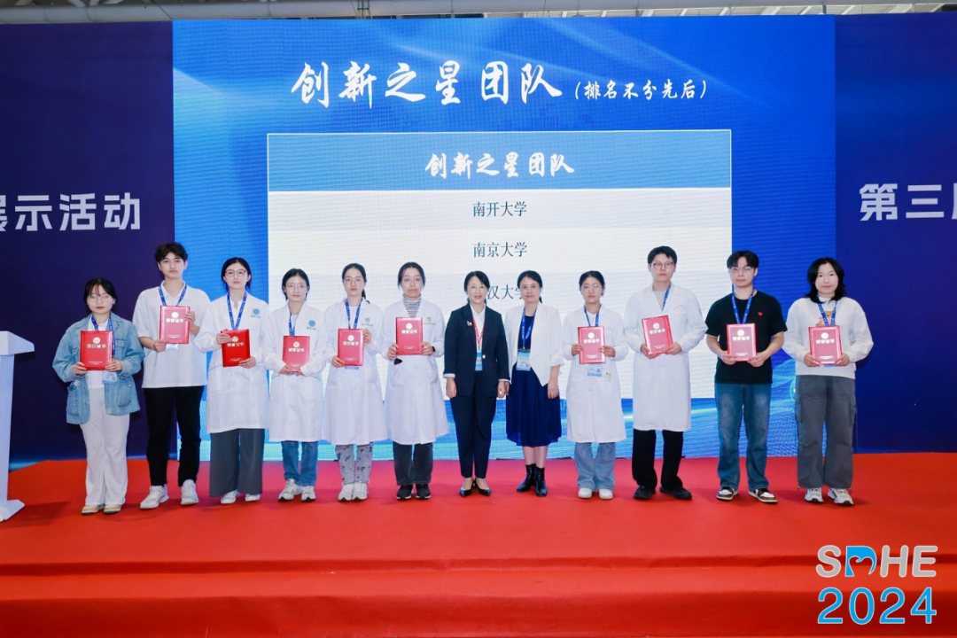 微信图片_20241216102612 微信图片_20241216102612.png