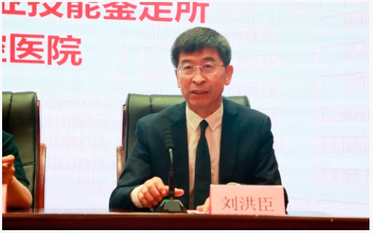 微信截图_20241029111827 微信截图_20241029111827.png